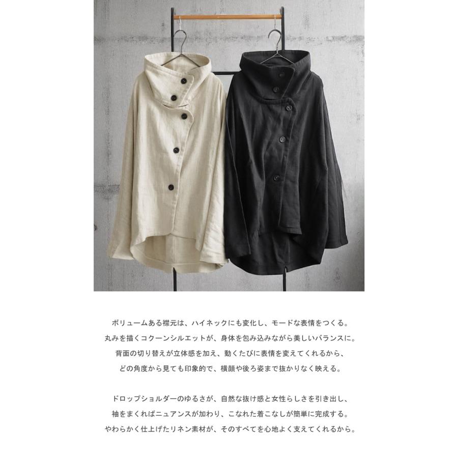 antiqua（アンティカ） リネン コクーンジャケット レディース