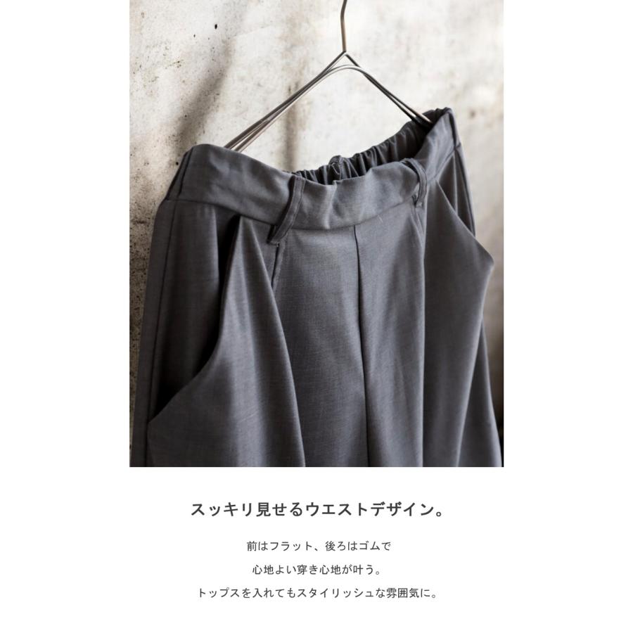 antiqua（アンティカ） カーゴパンツ メンズ パンツ ボトムス センター