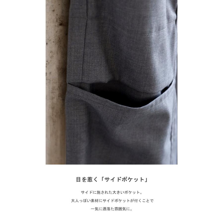 antiqua（アンティカ） カーゴパンツ メンズ パンツ ボトムス センター