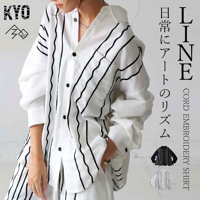 antiqua（アンティカ） コード刺繍 シャツ レディース トップス シャツ