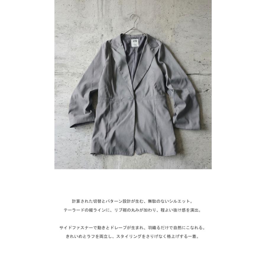 antiqua（アンティカ） サイドジップ テーラードジャケット レディース 