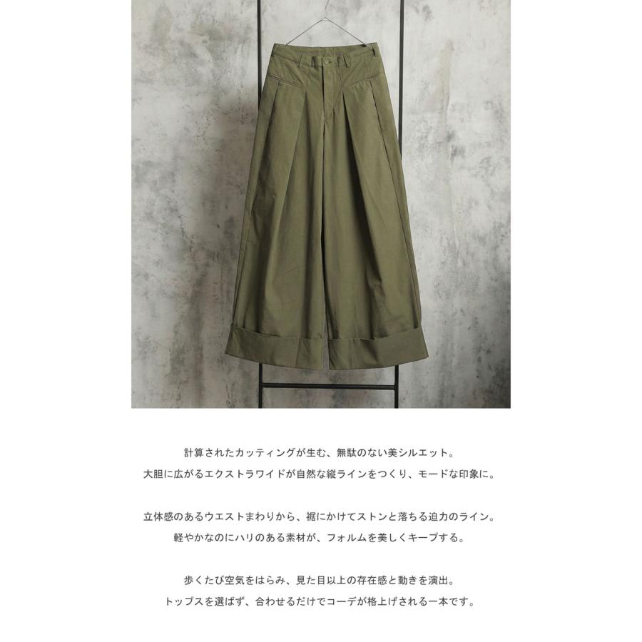 antiqua（アンティカ） タック ワイドパンツ レディース ロング丈