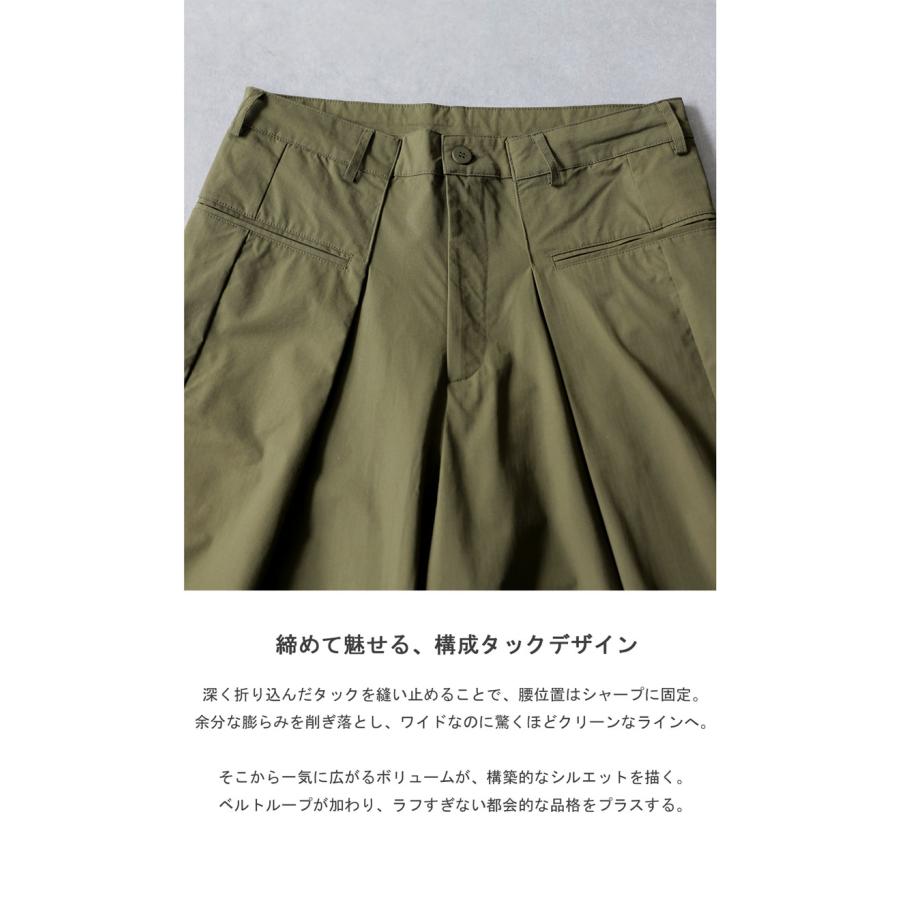 antiqua（アンティカ） タック ワイドパンツ レディース ロング丈
