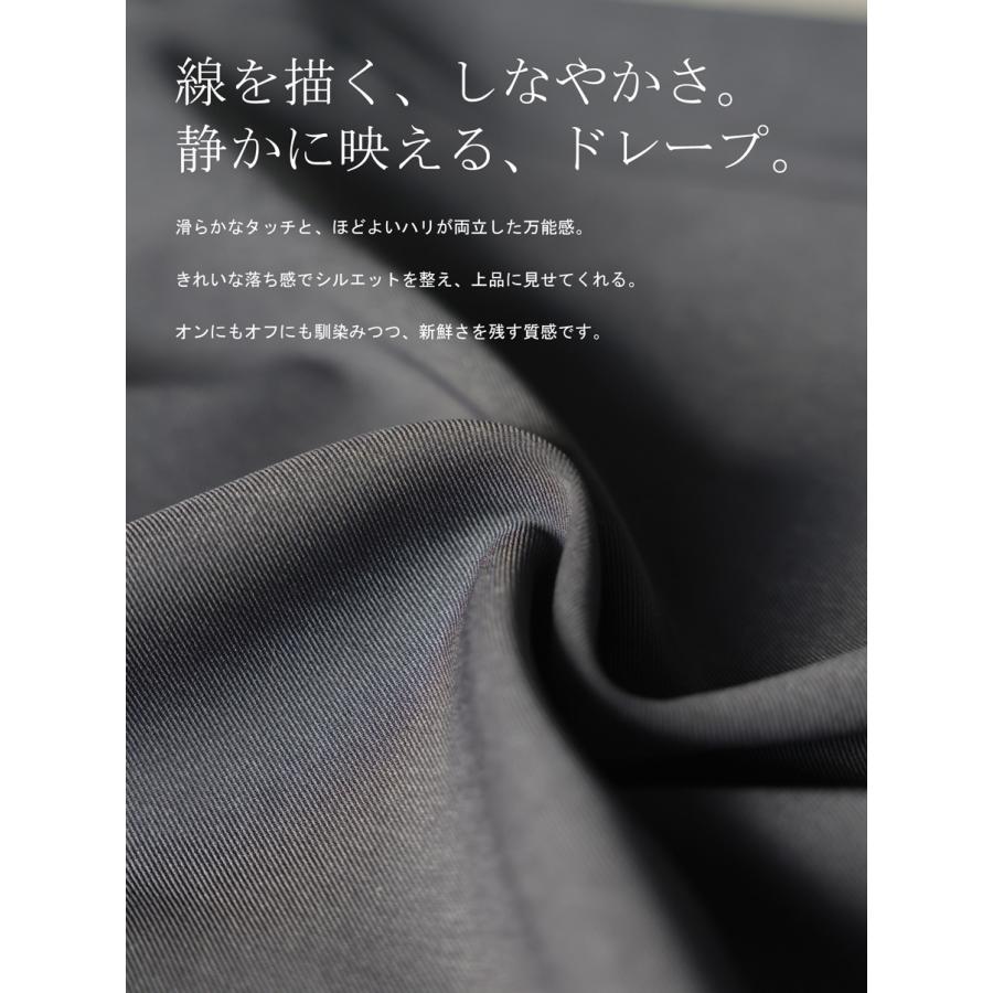 シャツワンピ レディース ロング 半袖 Aライン 送料無料 ・100ptメール便可の画像
