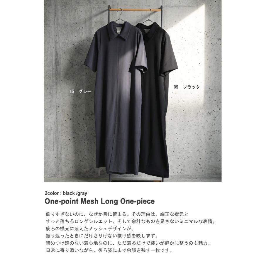 シャツワンピ レディース ロング 半袖 Aライン 送料無料 ・100ptメール便可の画像