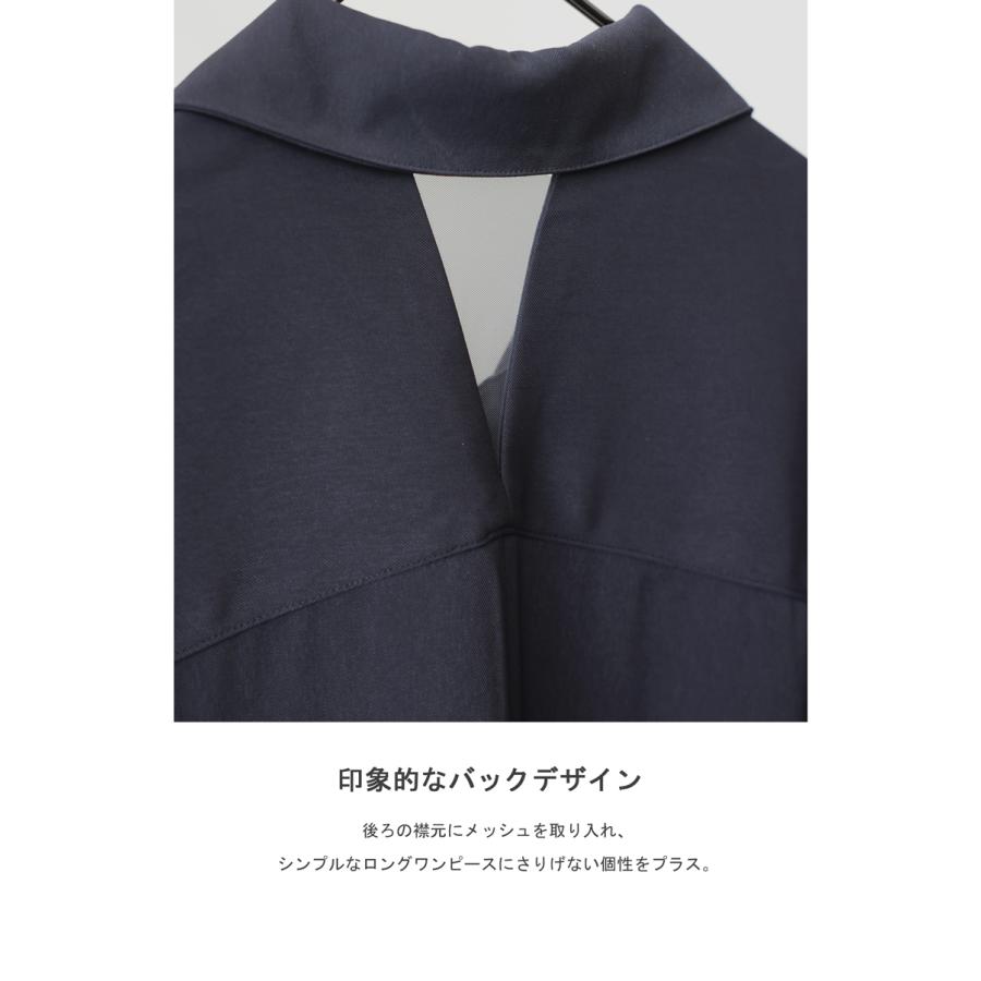シャツワンピ レディース ロング 半袖 Aライン 送料無料 ・100ptメール便可の画像