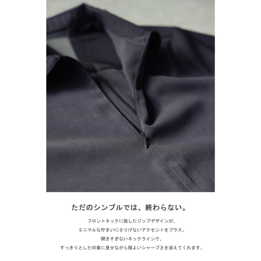 シャツワンピ レディース ロング 半袖 Aライン 送料無料 ・100ptメール便可の画像