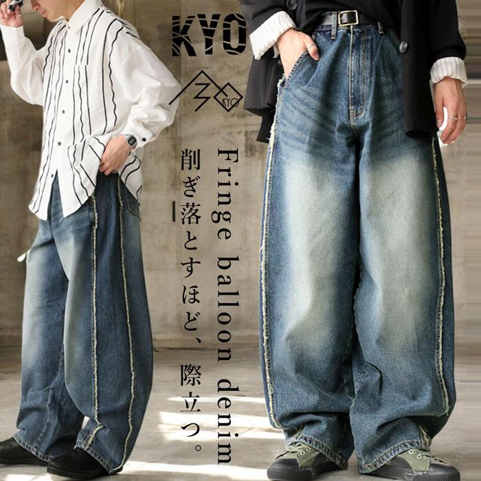 へボロ CONTEMPORANEA へボロ CONTEMPORANEA