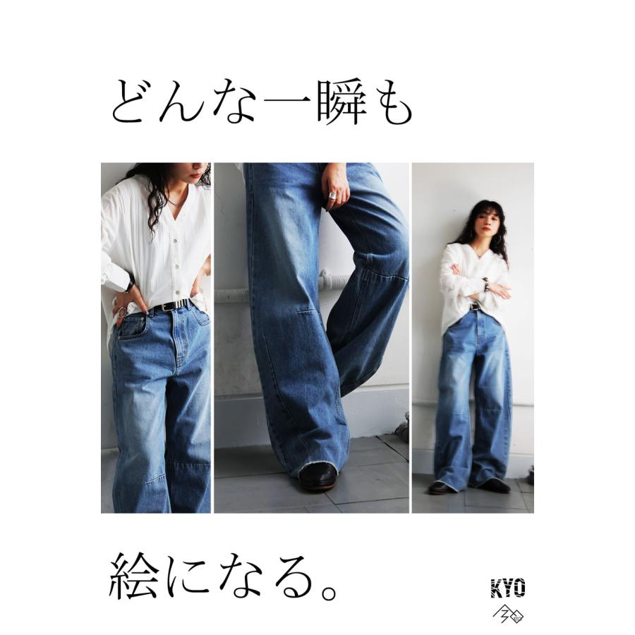 antiqua（アンティカ） カーブデニムパンツ ワイドパンツ レディース