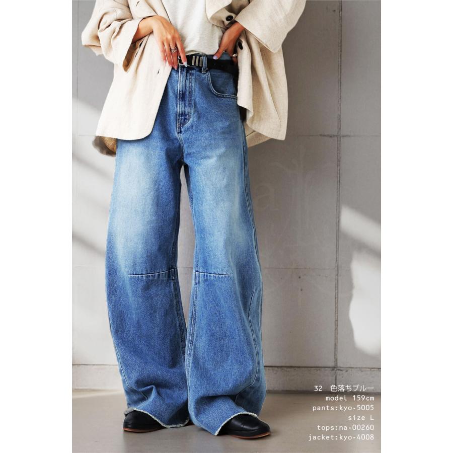 新品未使用♥️アンティカ　カーブデニムパンツ antiqua（アンティカ） カーブパンツ デニムパンツ パンツ レディース