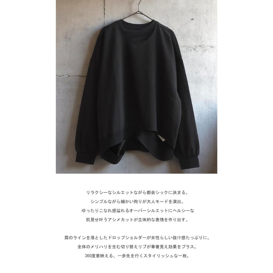 antiqua（アンティカ） ポンチ デザイントップス レディース 長袖