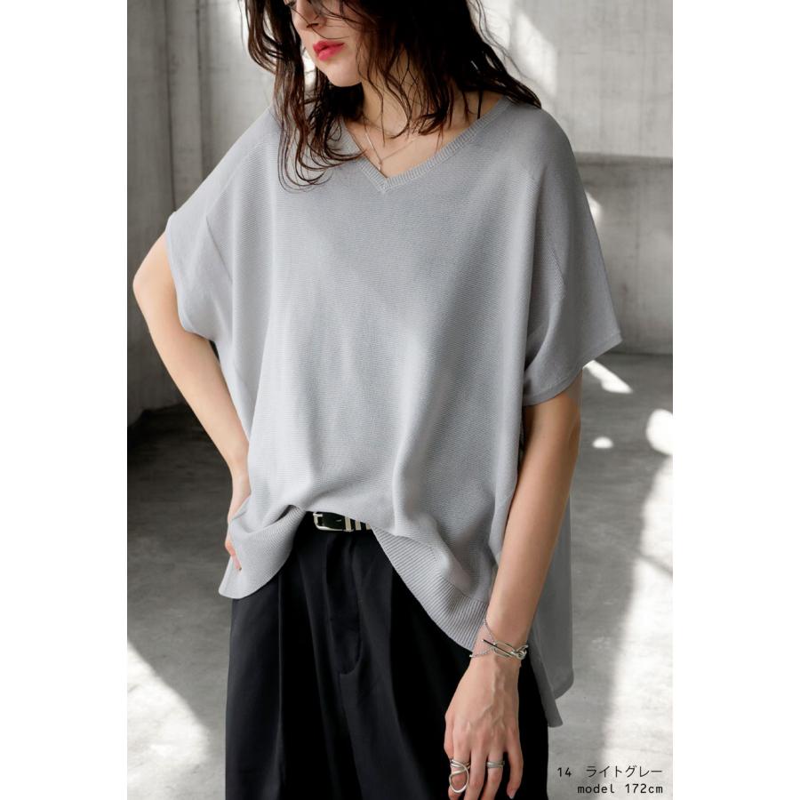 antiqua（アンティカ） 【夏得バーゲン20％OFF！27日10時迄】アシメ