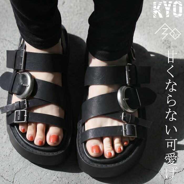 kyo-8000