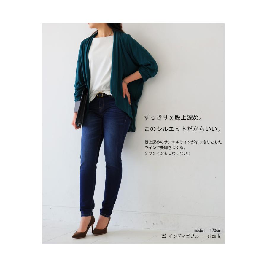 antiqua 【母の日早割りクーポン25日〜2日10時迄】 特別送料無料 antiqua 【母の日早割りクーポン25日〜2日10時迄】 特別送料無料