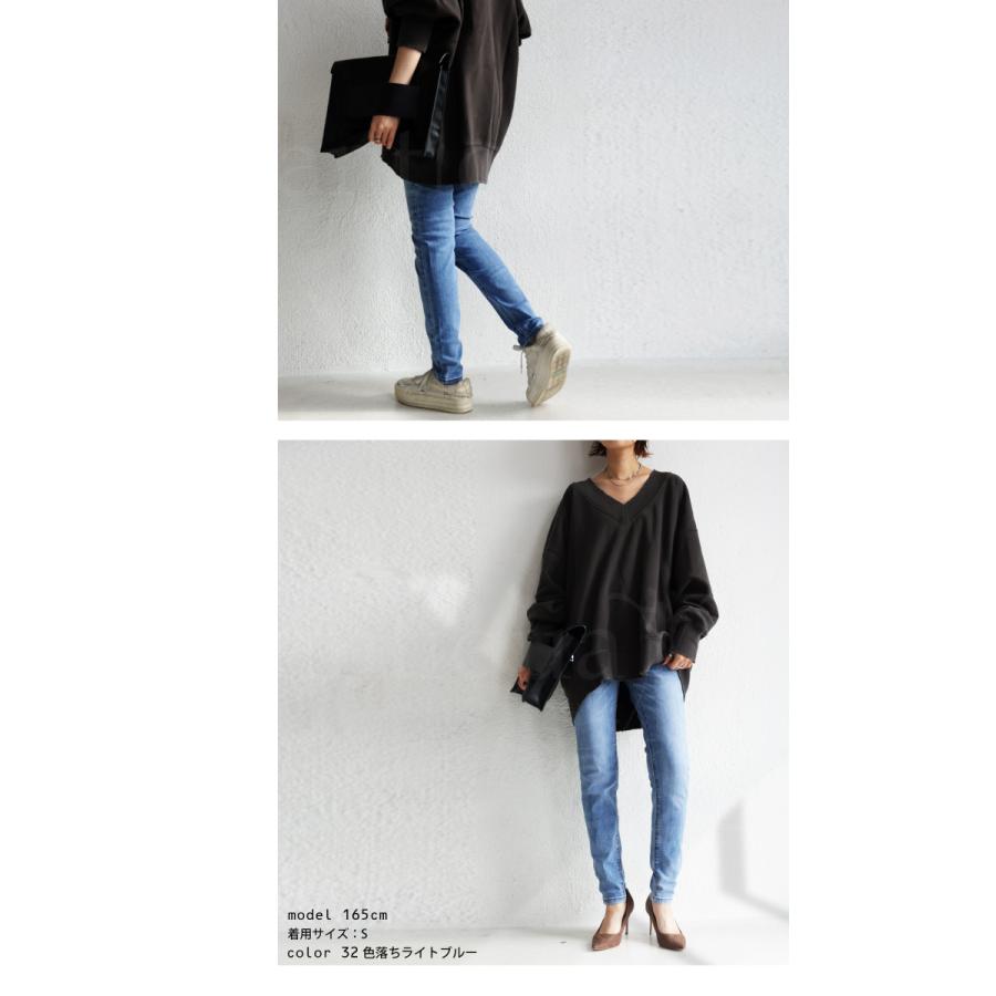 デニムパンツ レディース ストレッチ スキニージーンズ 綿 再再販 メール便不可 La Antiqua 通販 Yahoo ショッピング