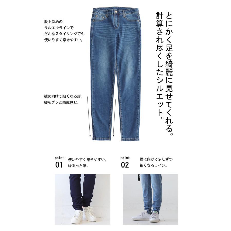 antiqua 【母の日早割りクーポン25日〜2日10時迄】 特別送料無料 antiqua 【母の日早割りクーポン25日〜2日10時迄】 特別送料無料