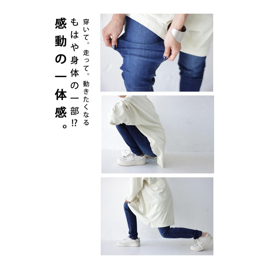 antiqua 【母の日早割りクーポン25日〜2日10時迄】 特別送料無料 antiqua 【母の日早割りクーポン25日〜2日10時迄】 特別送料無料