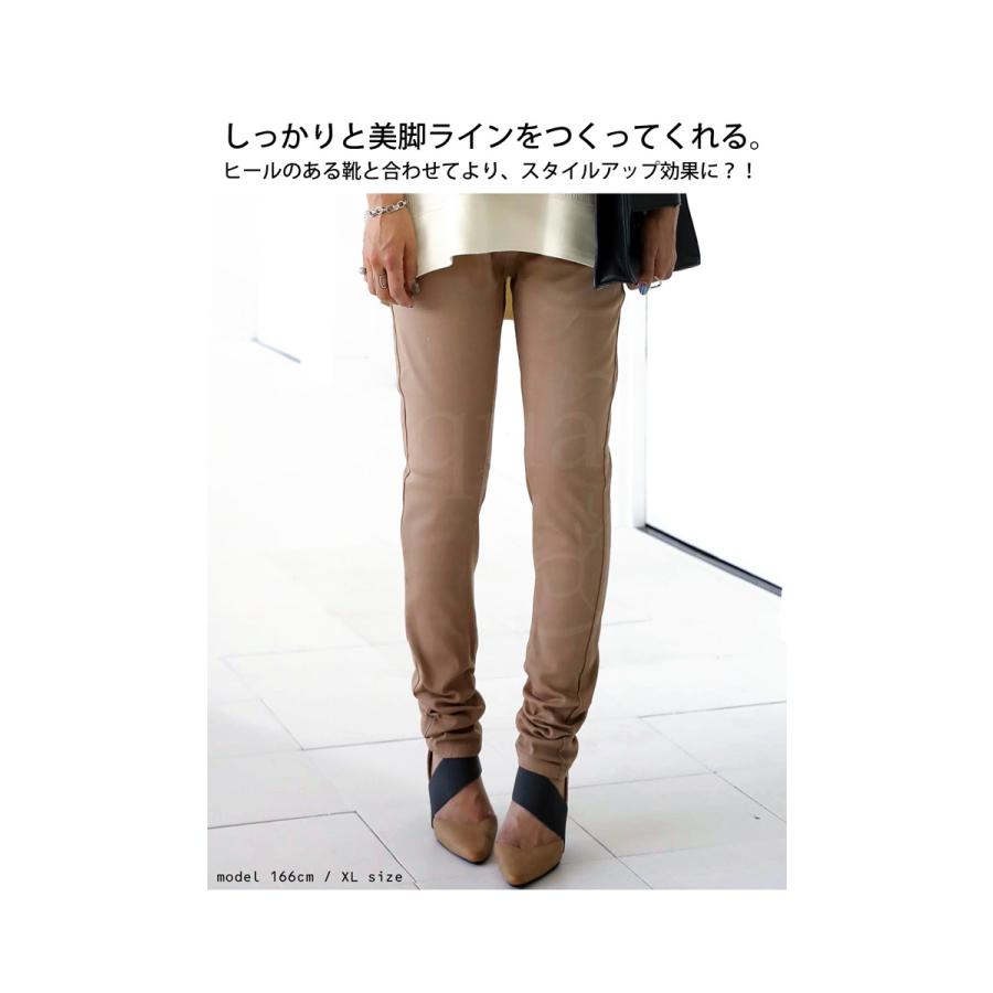 ボトムス パンツ XXS XS S M L XL XXL レディース 超美脚スキニー・再販。100ptメール便可 :LA-00012:antiqua(アンティカ) - 通販 - Yahoo!ショッピング ボトムス パンツ XXS XS S M L XL XXL レディース 超美脚スキニー・再販。100ptメール便可 :LA-00012:antiqua(アンティカ) - 通販 - Yahoo!ショッピング