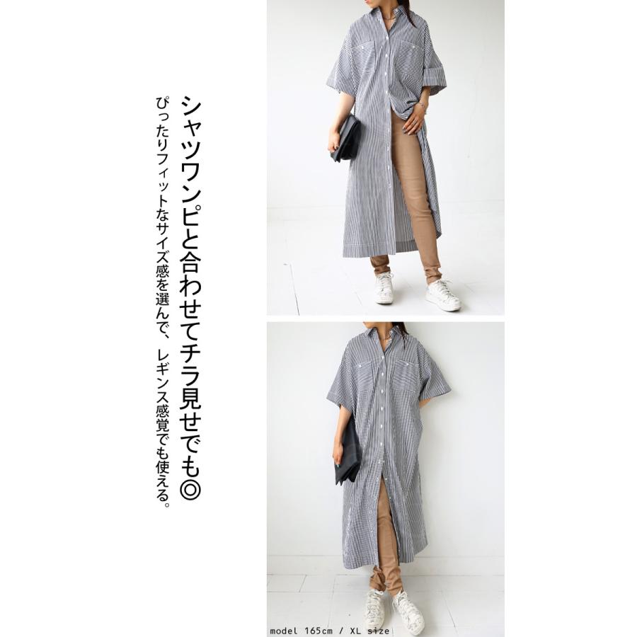 ボトムス パンツ XXS XS S M L XL XXL レディース 超美脚スキニー ... ボトムス パンツ XXS XS S M L XL XXL レディース 超美脚スキニー ...