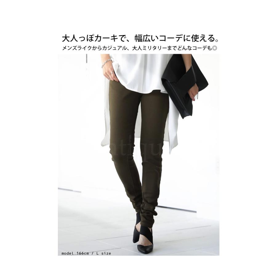 ボトムス パンツ XXS XS S M L XL XXL レディース 超美脚スキニー ... ボトムス パンツ XXS XS S M L XL XXL レディース 超美脚スキニー ...