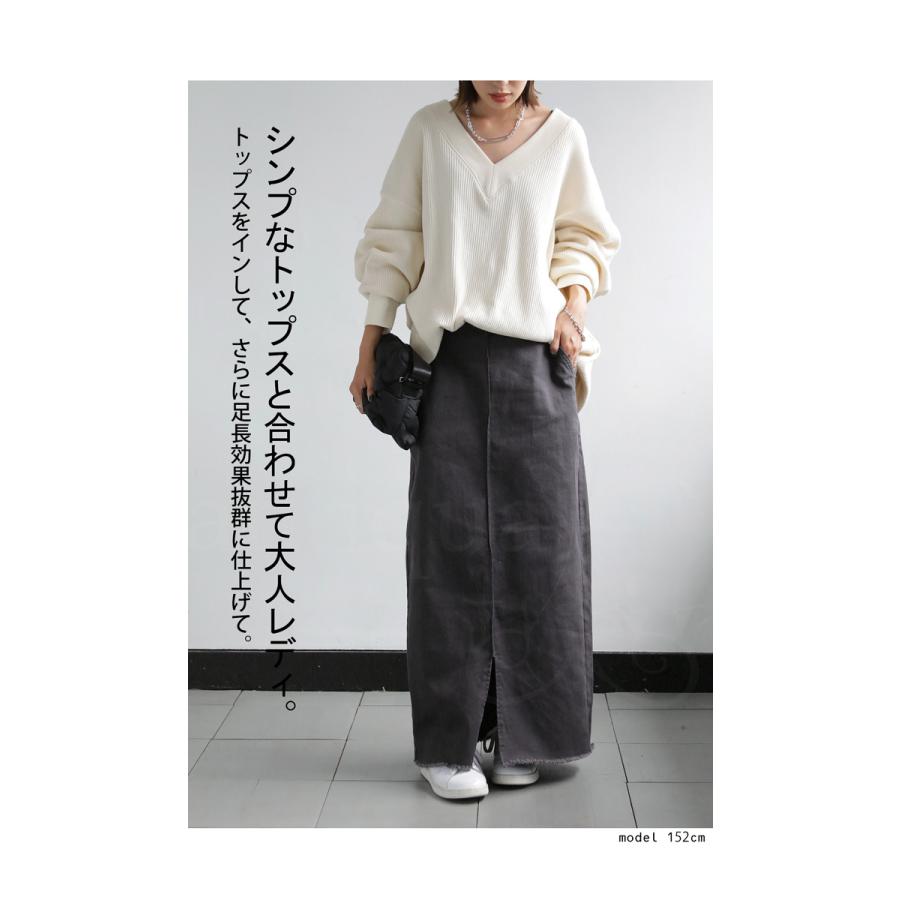 antiqua（アンティカ） カラーデニムスカート スカート レディース