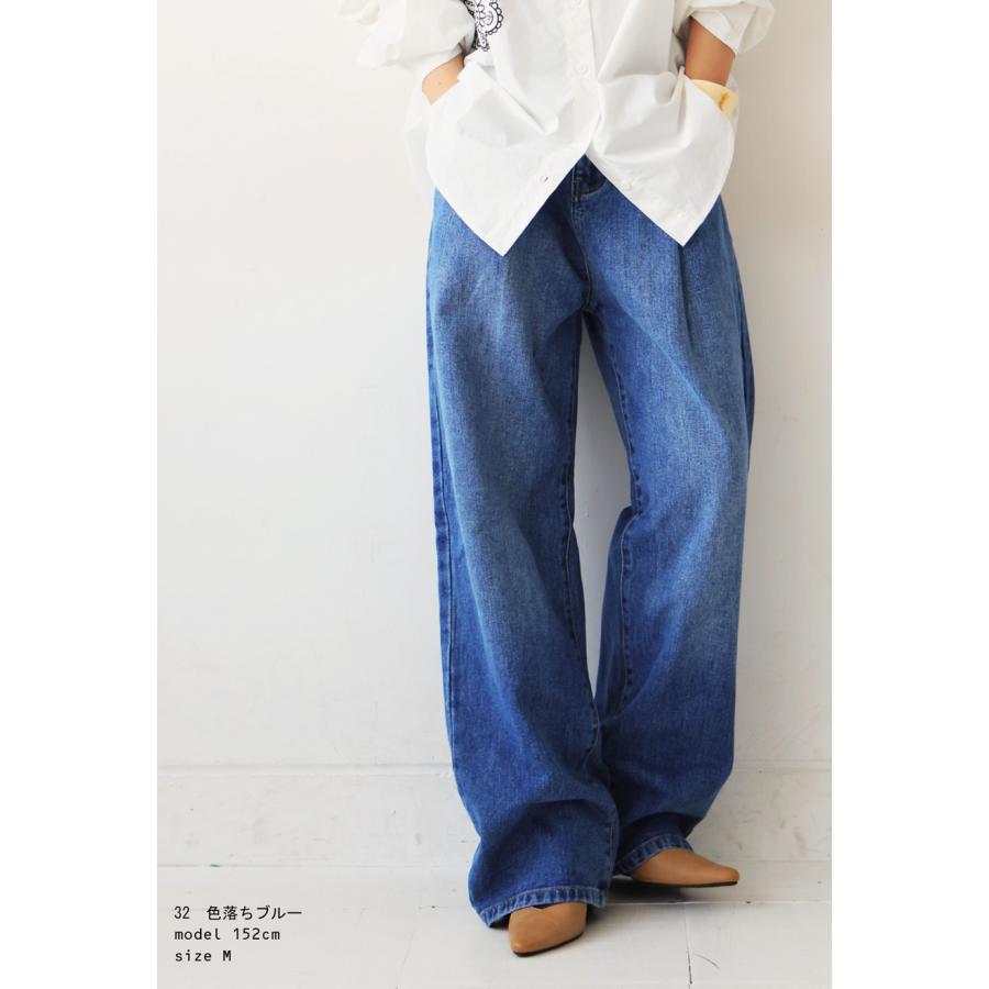 antiqua 大人気!再入荷予定あり!タックワイドデニム パンツ antiqua 大人気!再入荷予定あり!タックワイドデニム パンツ