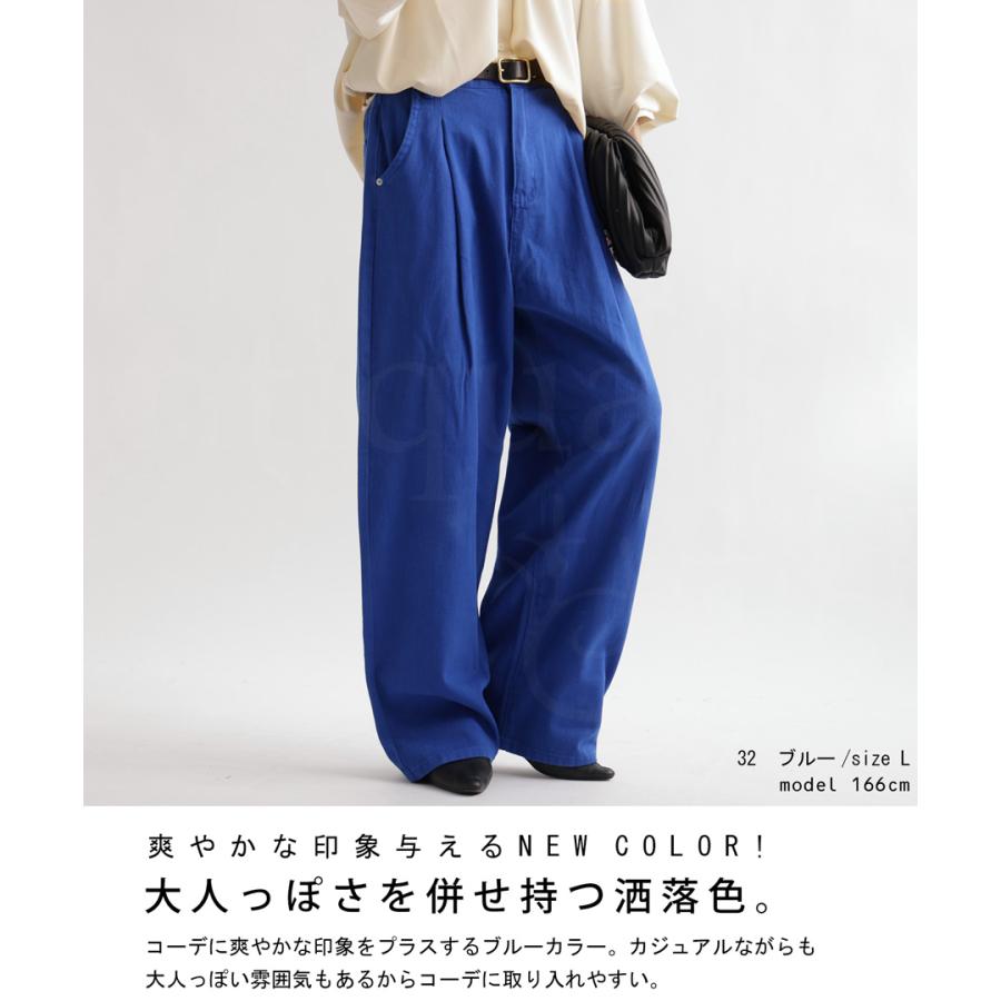 antiqua ツイルタックワイドパンツ パンツ レディース ボトムス antiqua ツイルタックワイドパンツ パンツ レディース ボトムス