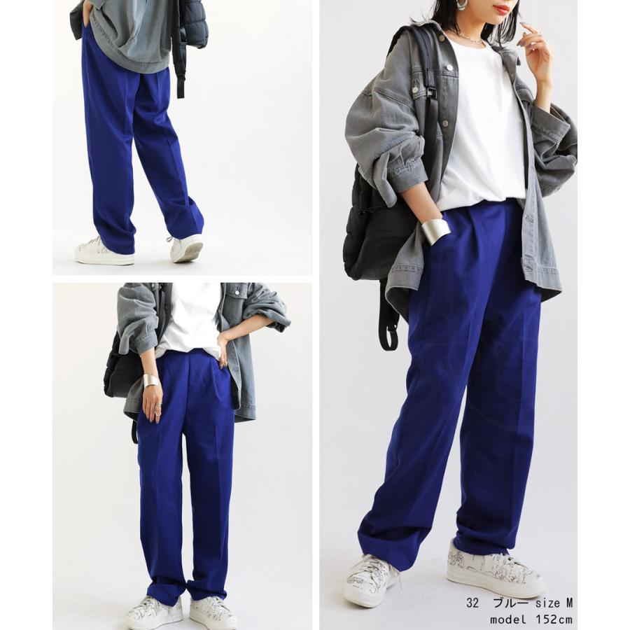 antiqua テーパードパンツ パンツ レディース ボトムス ロング antiqua テーパードパンツ パンツ レディース ボトムス ロング