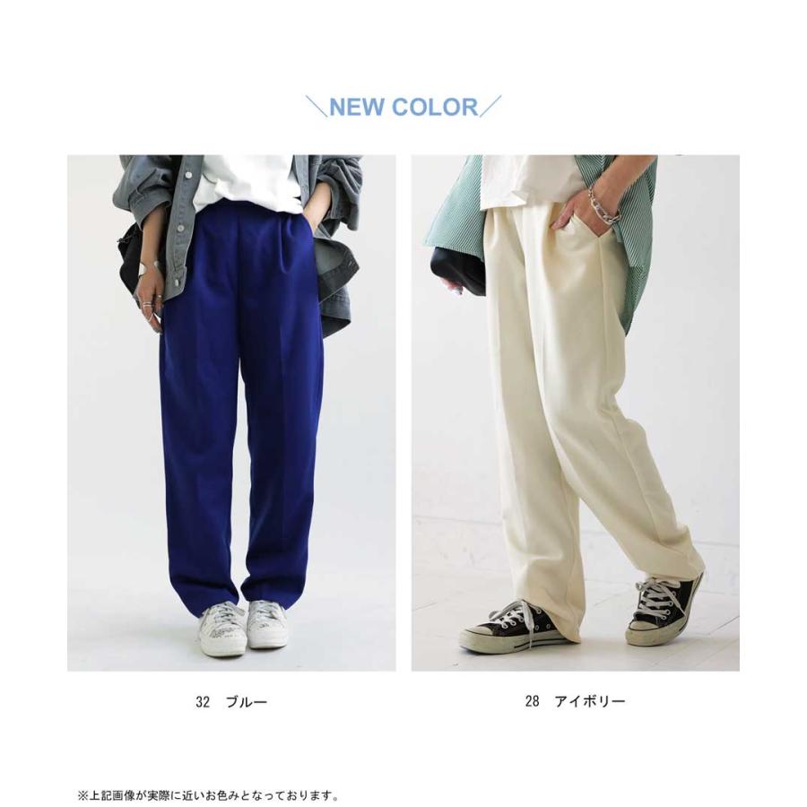 antiqua（アンティカ） 迷ってるなら今。夏乗り切るまとめ買い！最大