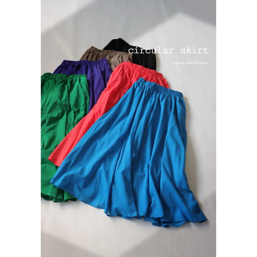 non様 サーキュラースカート antiqua スカート 綿100%サーキュラースカート : ZOZOTOWN Yahoo
