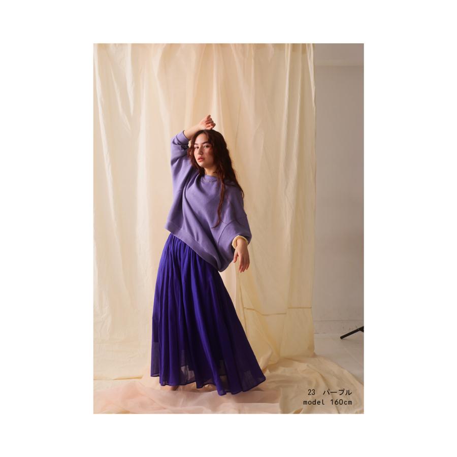 antiqua アンティカ　ロングスカート アンティカ]ロングスカート antiqua - antiqua アンティカ