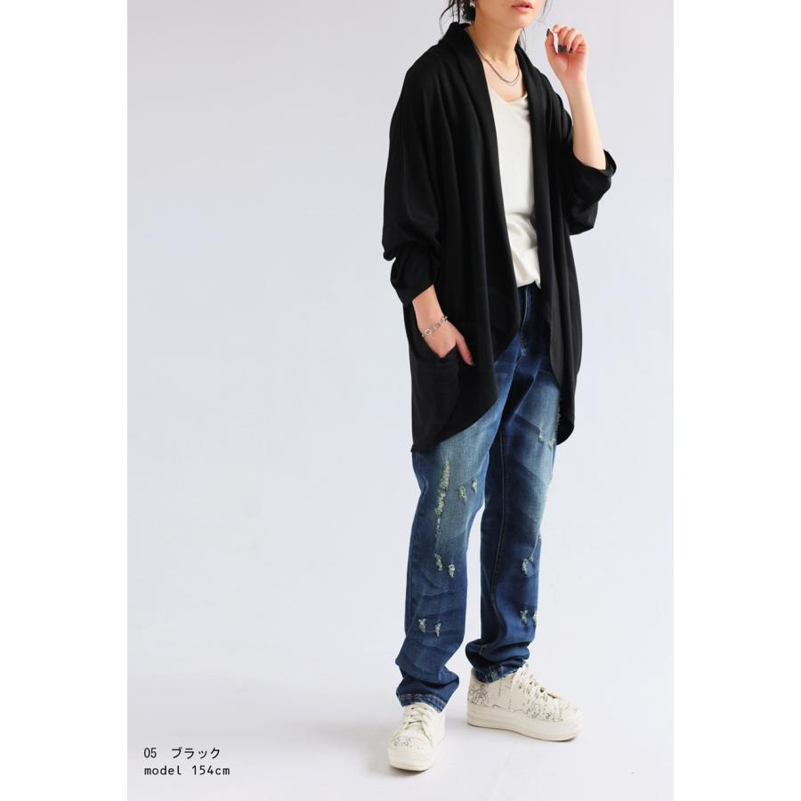 antiqua 【母の日早割りクーポン25日〜2日10時迄】 多機能 antiqua 【母の日早割りクーポン25日〜2日10時迄】 多機能