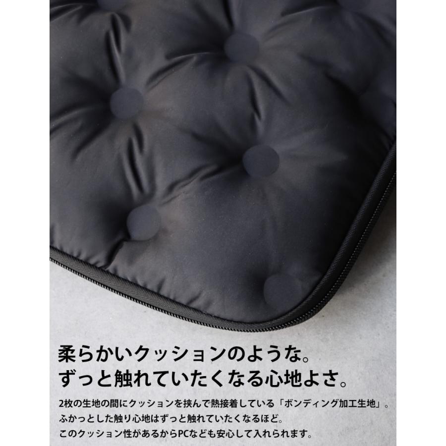 パソコンケース PCバッグ ノートパソコン タブレット 送料無料 ・再