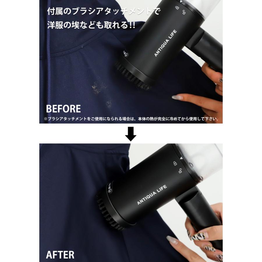 antiqua（アンティカ） 【新春BIGバーゲン50％OFF！6日10時迄