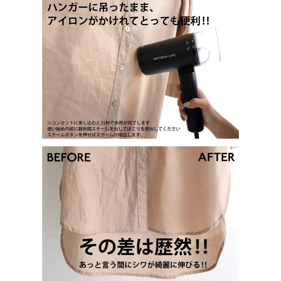 antiqua 折り畳み式 高圧衣料スチーマー 衣類スチーマー 小型