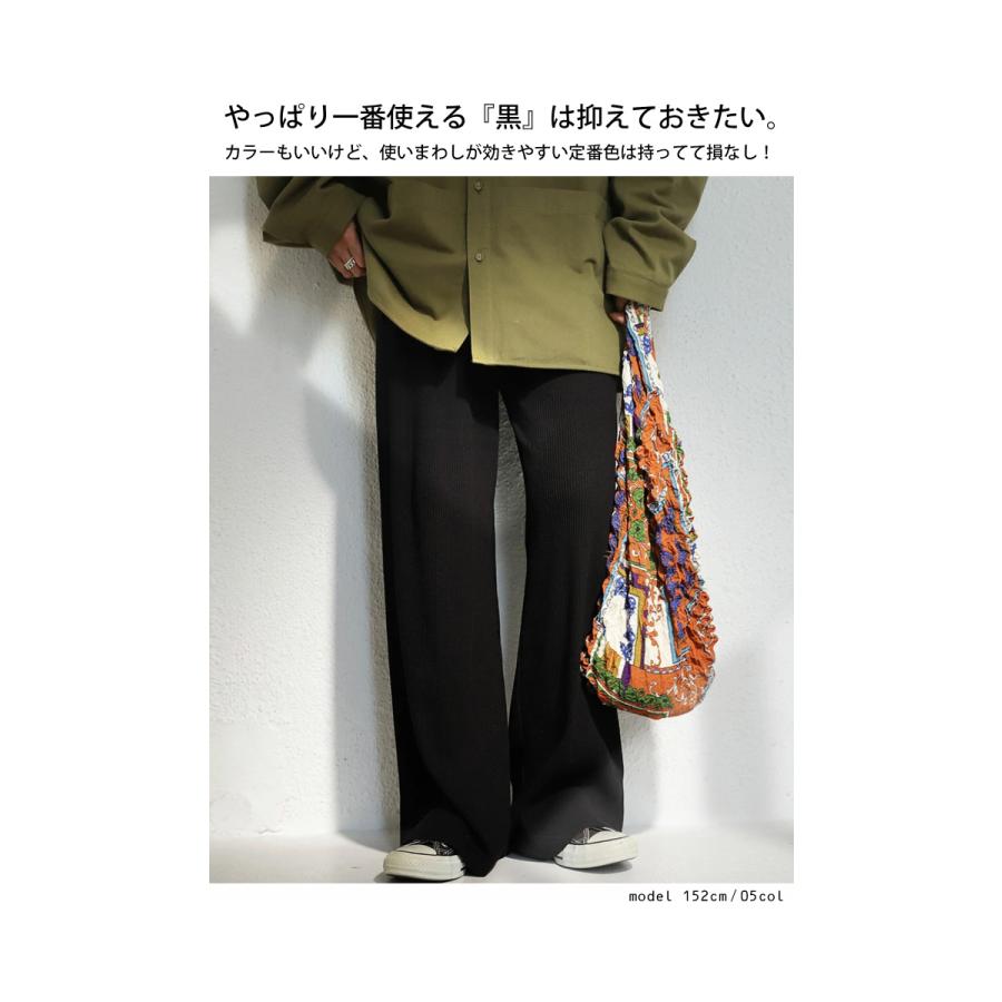 パンツ レディース ボトムス セルフカット 特別送料無料・メール便不可 | antiqua | 25