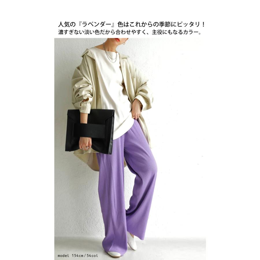 パンツ レディース ボトムス セルフカット 特別送料無料・メール便不可 | antiqua | 33