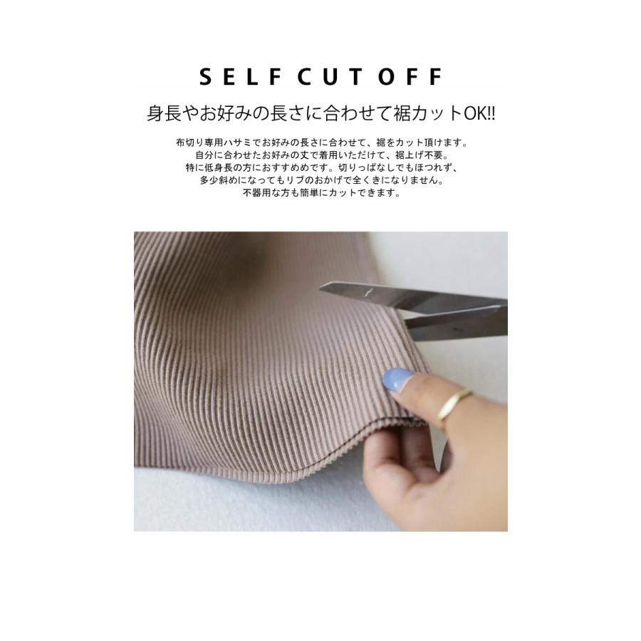 パンツ レディース ボトムス セルフカット 特別送料無料・メール便不可 | antiqua | 16
