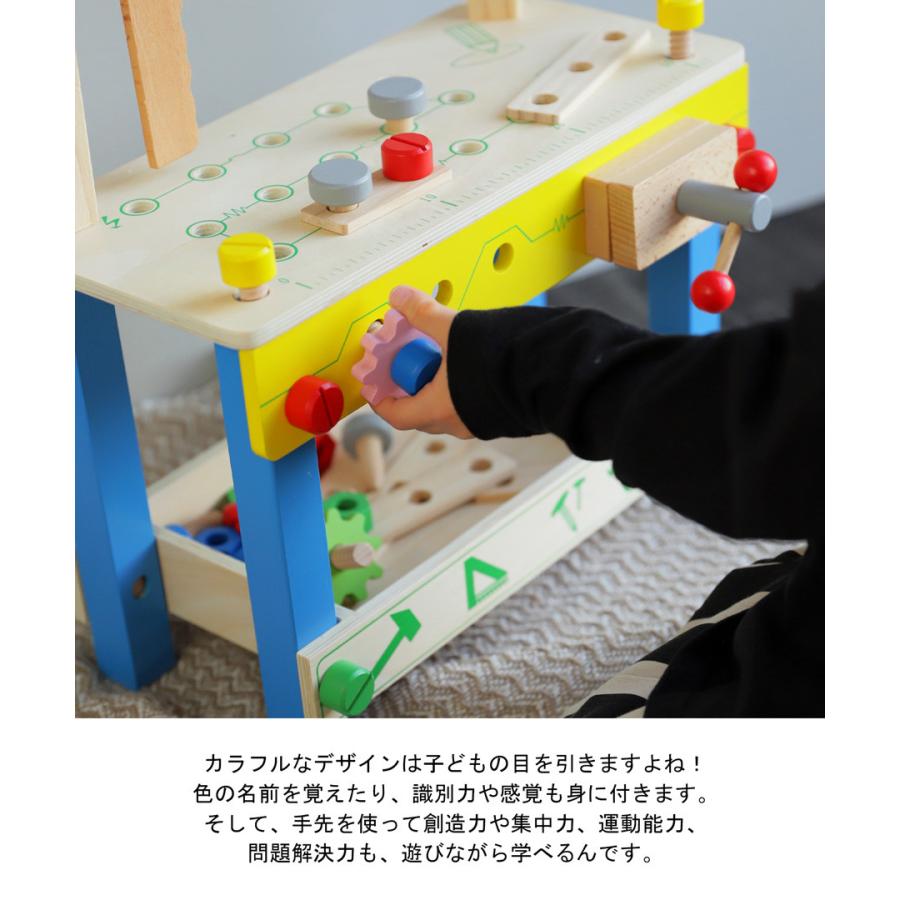 おもちゃ 多機能 家 大工セット 知育玩具 指先訓練 聴覚発達 色認知 6