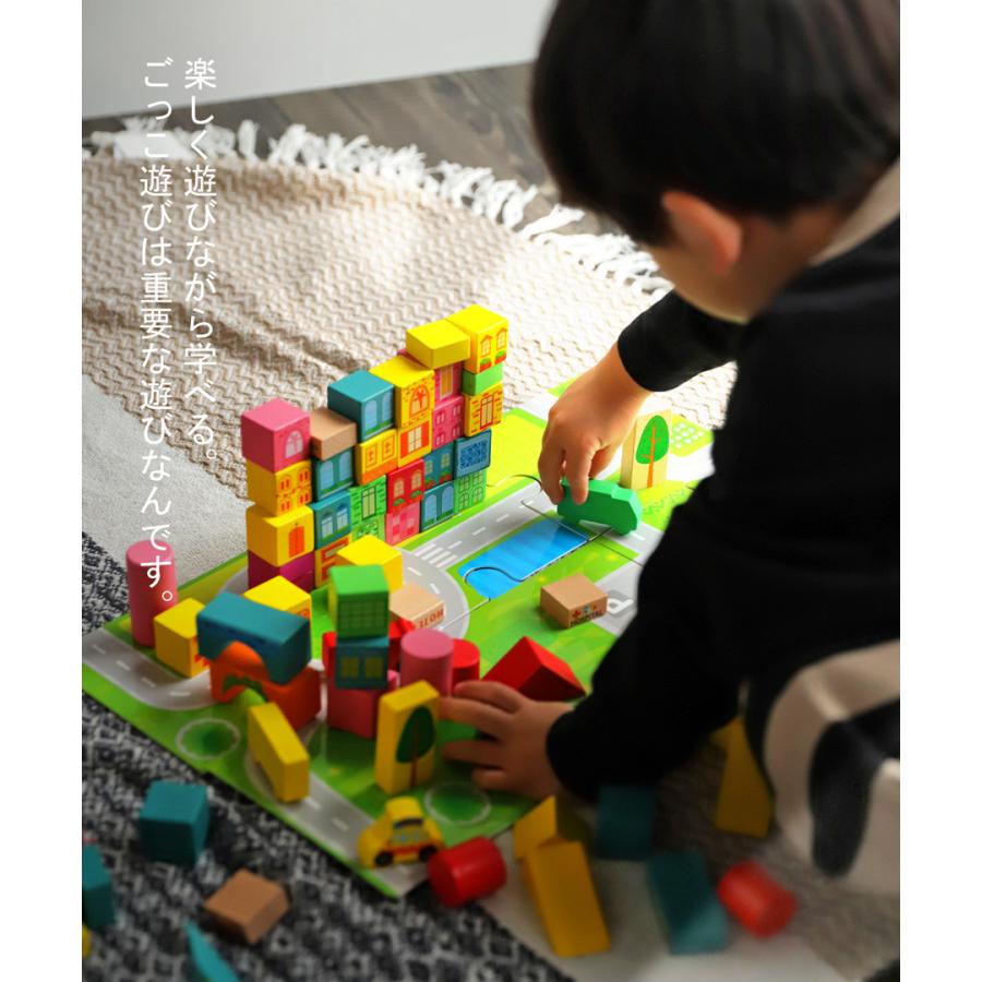 おもちゃ 多機能 家 積み木 木製積み木 積木 知育玩具 指先訓練 聴覚