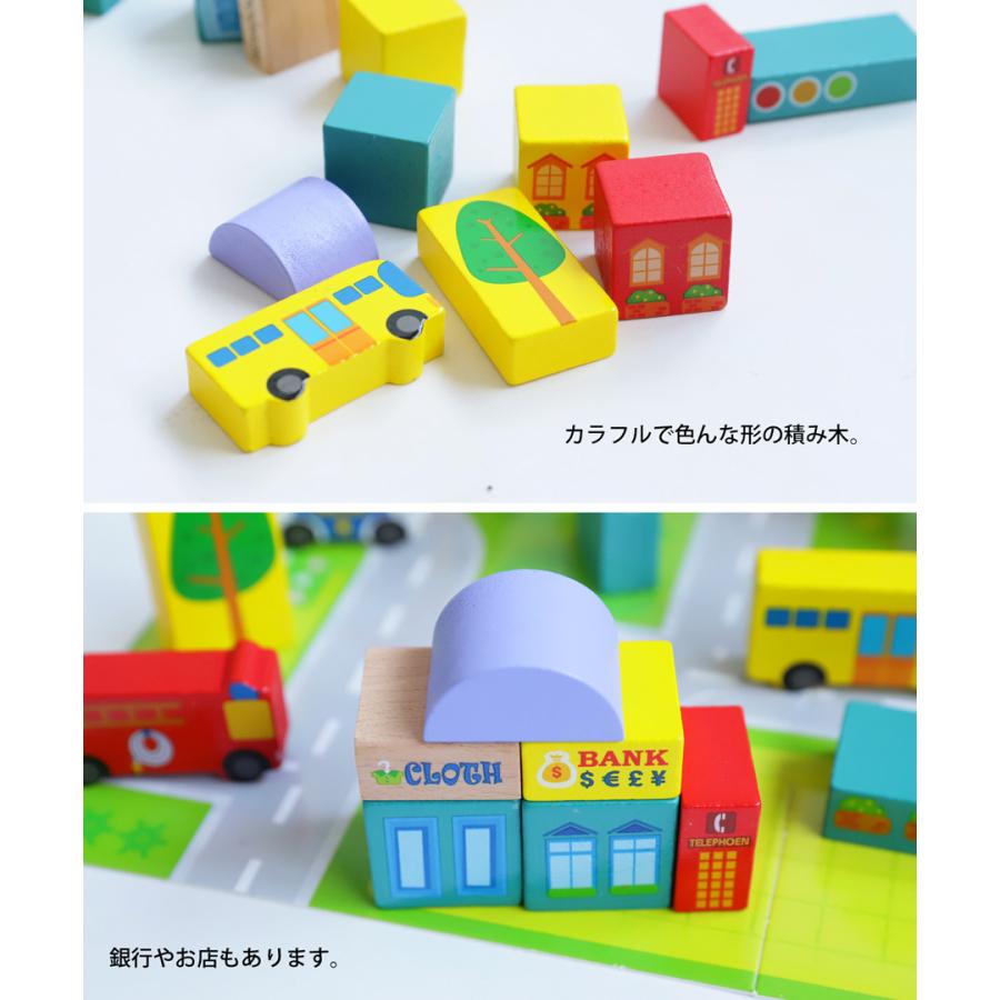 おもちゃ 多機能 家 積み木 木製積み木 積木 知育玩具 指先訓練 聴覚