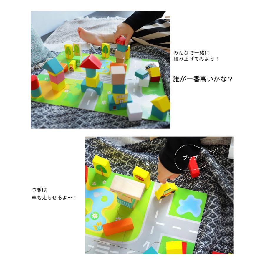 おもちゃ 多機能 積み木 木製積み木 積木 知育玩具 指先訓練 聴覚発達