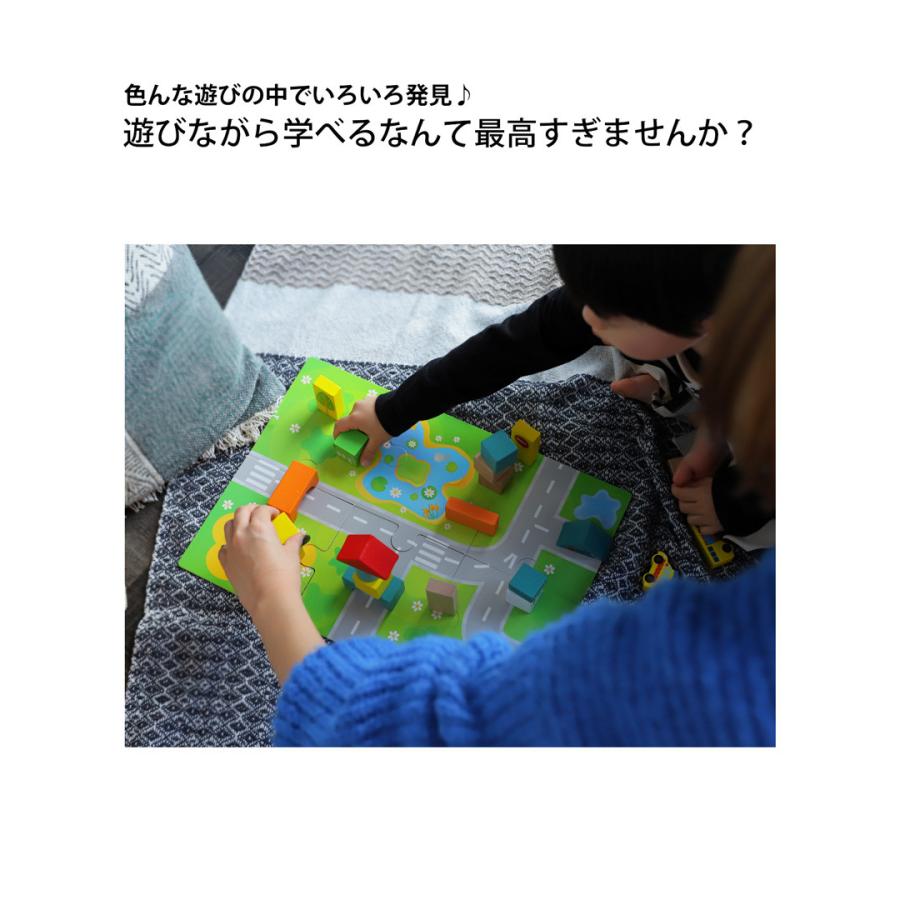 おもちゃ 多機能 積み木 木製積み木 積木 知育玩具 指先訓練 聴覚発達