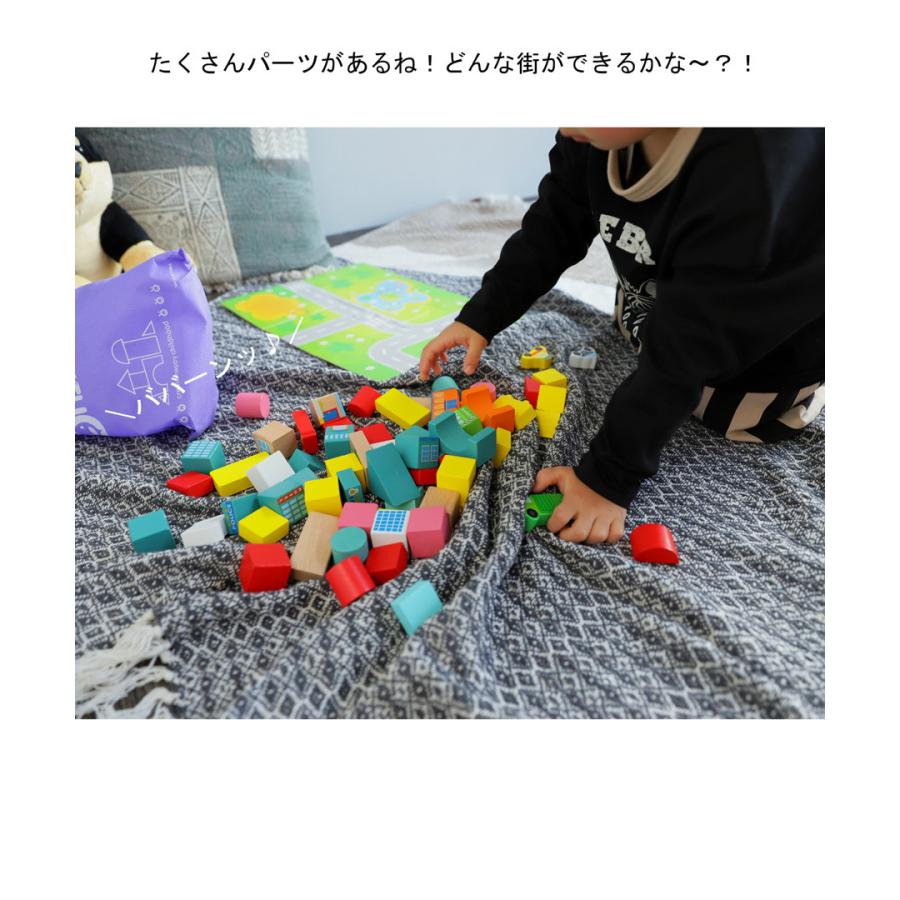おもちゃ 多機能 積み木 木製積み木 積木 知育玩具 指先訓練 聴覚発達