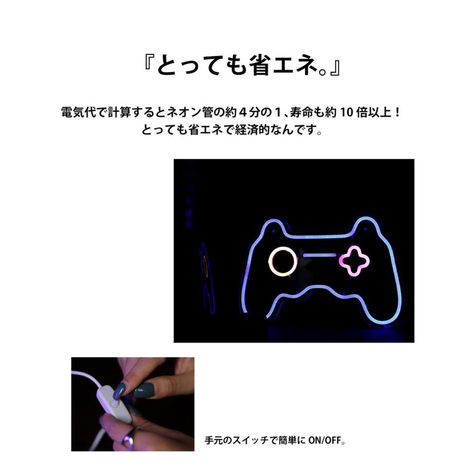 ネオンサイン ネオン看板 ライト 壁掛け 壁飾り USB ゲーム