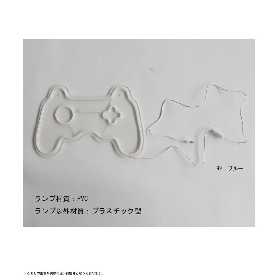 ネオンサイン ネオン看板 ライト 壁掛け 壁飾り USB ゲーム