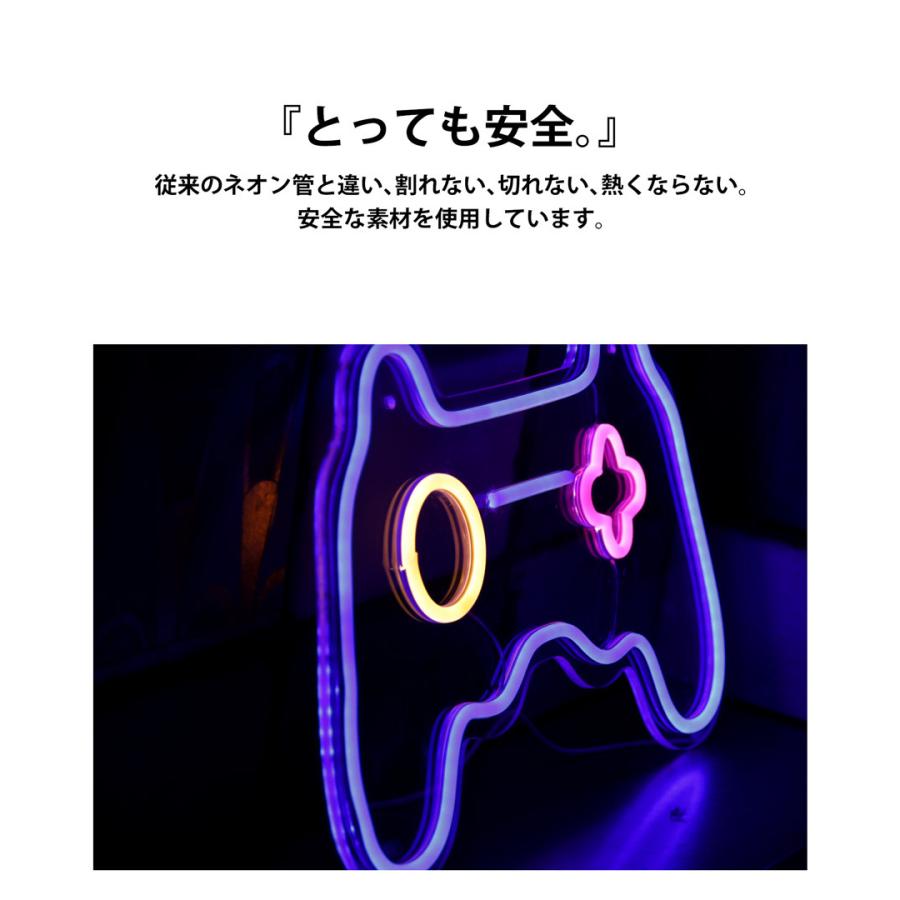 ネオンサイン ゲームコントローラーボタン　 マルチカラー ガラス製 壁掛け装飾 ネオンサイン ネオン看板 ライト 壁掛け 壁飾り USB ゲーム