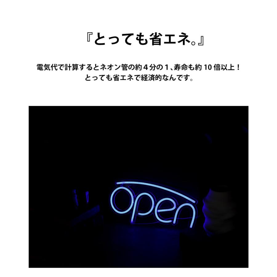 OPEN ネオンライト アサイーボウル 看板 USB 壁掛け RGB 楽天市場】ネオンサイン OPEN オープン LED ネオンライト インテリア