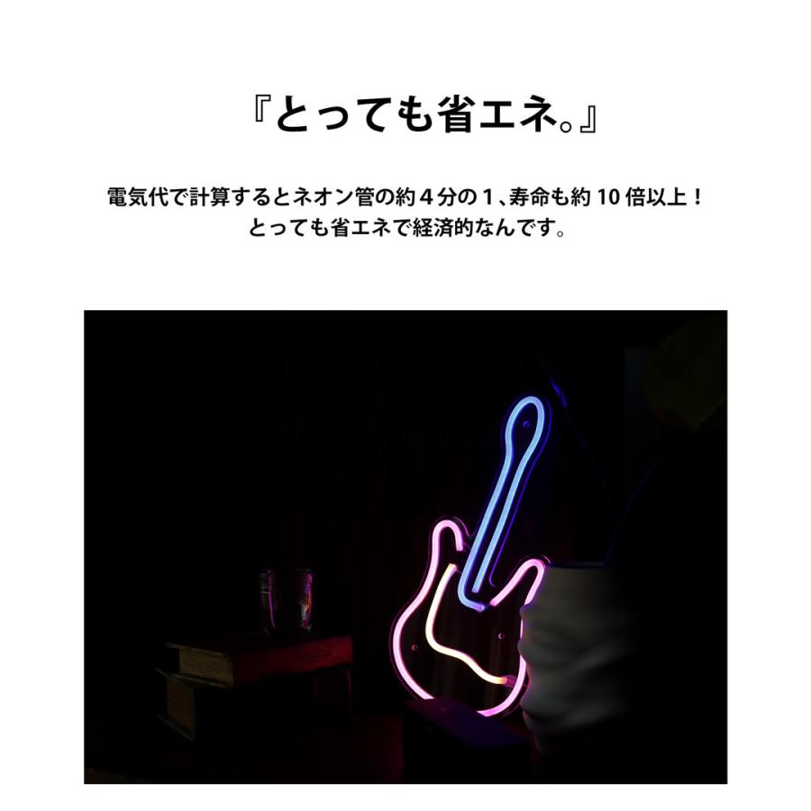 まとめて20％OFF！12日20時〜19日10時 ネオンサイン ネオン看板 ライト