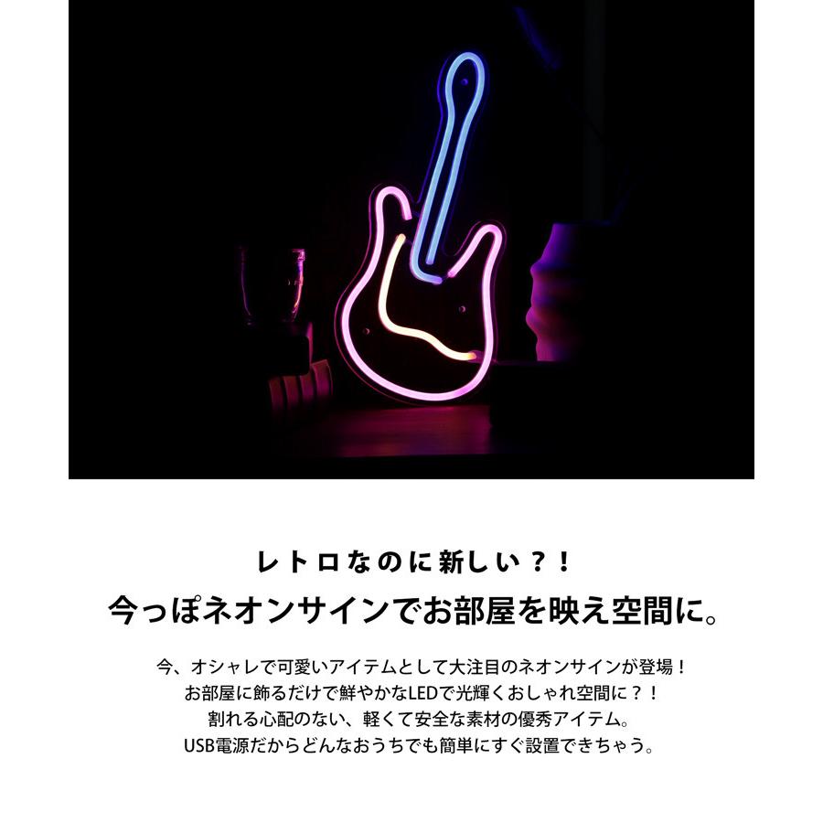 【希少】Java Dreams ネオンLEDライト壁掛け　レア　レトロ しゃけ】おしゅしだよ 壁掛けネオン風LEDライト | オンラインクレーン